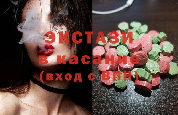COCAINE Богданович