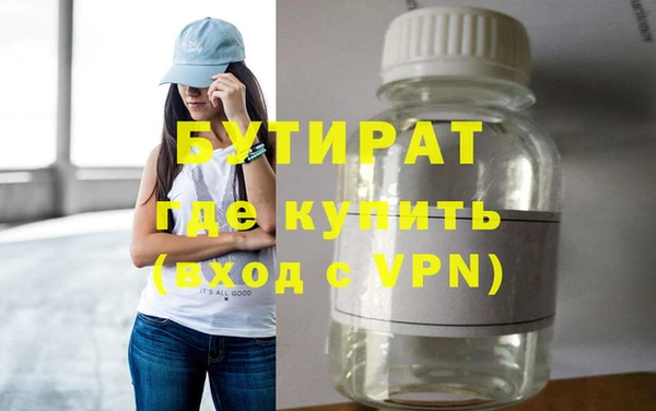 COCAINE Богданович