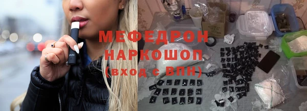 COCAINE Богданович