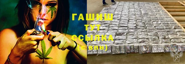 COCAINE Богданович