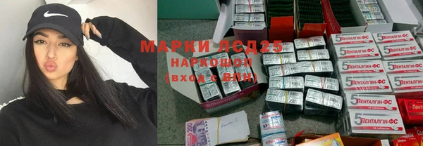 COCAINE Богданович